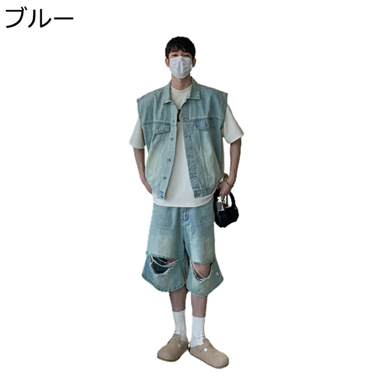 デニムベスト メンズ 上下セット ダメージ 重ね着 ジレ チョッキ カジュアルベスト ショートパンツ レトロ 通気性 薄手 Gジャン ジージャン ノースリーブ 着回し力 韓国風 お洒落 アウトドア