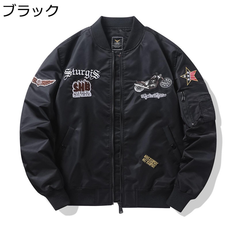 フライジャケット MA-1 エムエーワンジャケット メンズ ミリタリージャケット アメカジ バイク刺繍 刺繍ワッペン 防水 防寒 防風 ジャンパー 大きいサイズ 立ち襟 リブデザイン ストリート ブルゾン
