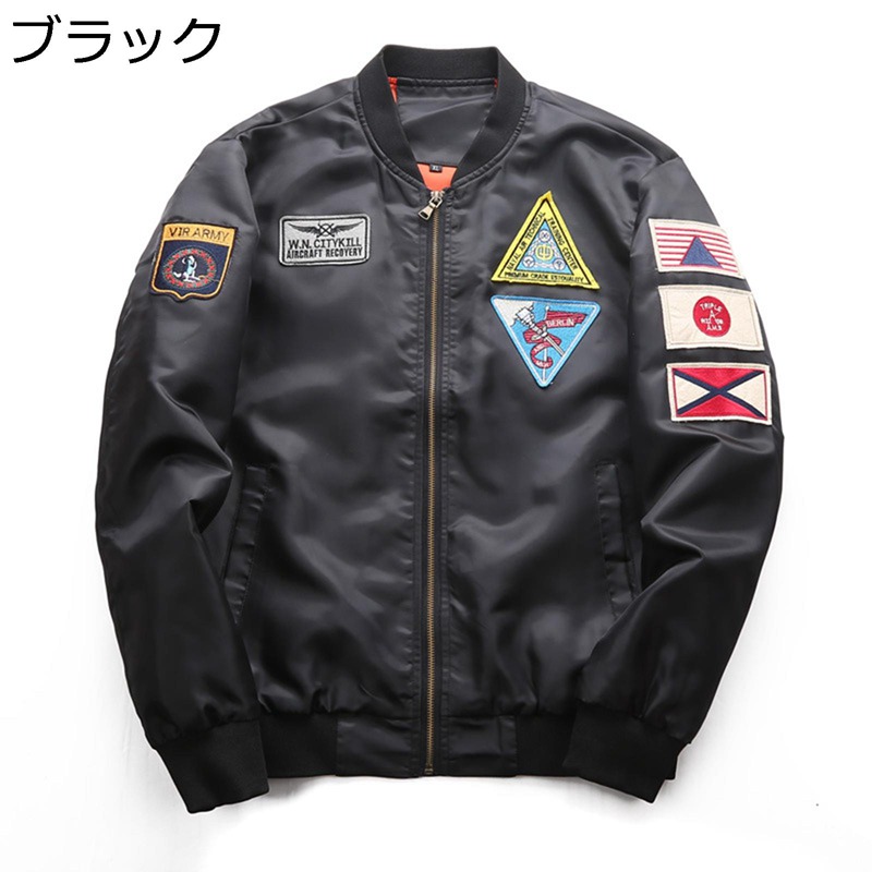 エムエーワンジャケット メンズ 飛球上衣 MA-1上衣 刺しゅう紋章 アメカジ 今めかしい ゆったり 心地よい 防風 防寒 立ち襟 リブデザイン 前掛け 表どおり 上衣