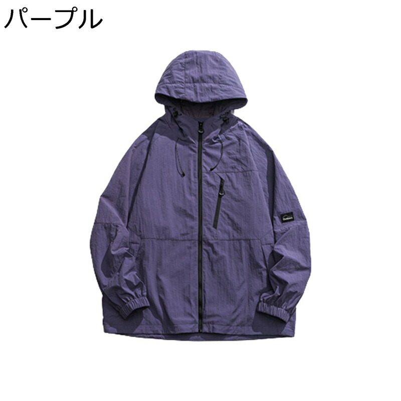 上衣 メンズ 上衣 春 秋 ボンネット付き添い人 防寒 防風 心地よい アウター ファスナー 上衣 アウトドア 難民キャンプ サイクリング 牟礼上衣 薄っぺら おおきい大きさ 今めかしい 秋服