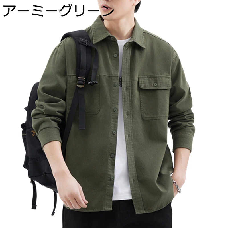 ジャケット メンズ お洒落 アウター 男性用 カジュアル ジャンパー 作業着 オシャレ シャツ 長袖 春秋 カーディガン トップス 薄手 コットン 耐磨耗 大きいサイズ ゆったり アウトドア
