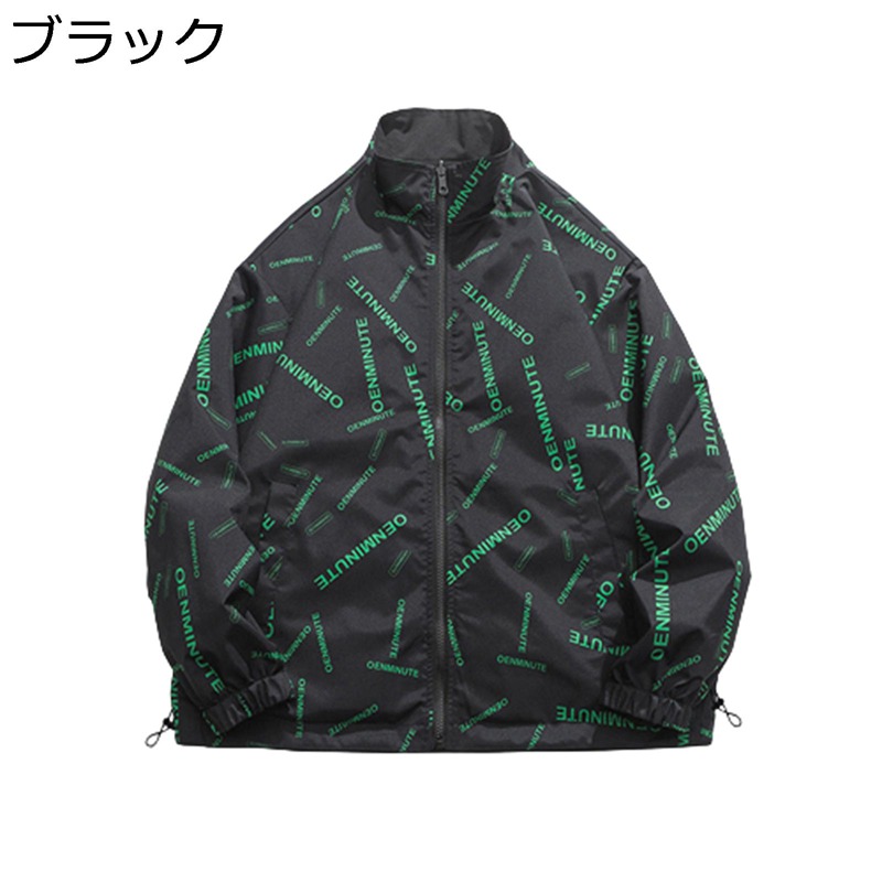 ジャケット メンズ スタジャン ゆったり カジュアル リバーシブル 両面着 ジャンパー 春秋 ウインドブレーカー 薄手 防風防寒 アウトドア オシャレ 大きいサイズ トップス 通勤 通学 アウター｜お米の米道 店