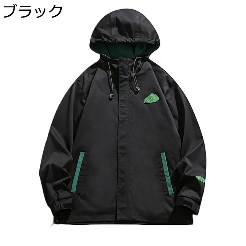ジャケット メンズ マウンテンパーカー 長袖 ウインドブレーカー フード付き 春秋冬物 ジップアップ カジュアル 防寒防風 快適 無地 柔らかい オーバーサイズ 上着 トレンド 原宿風 ストリート系