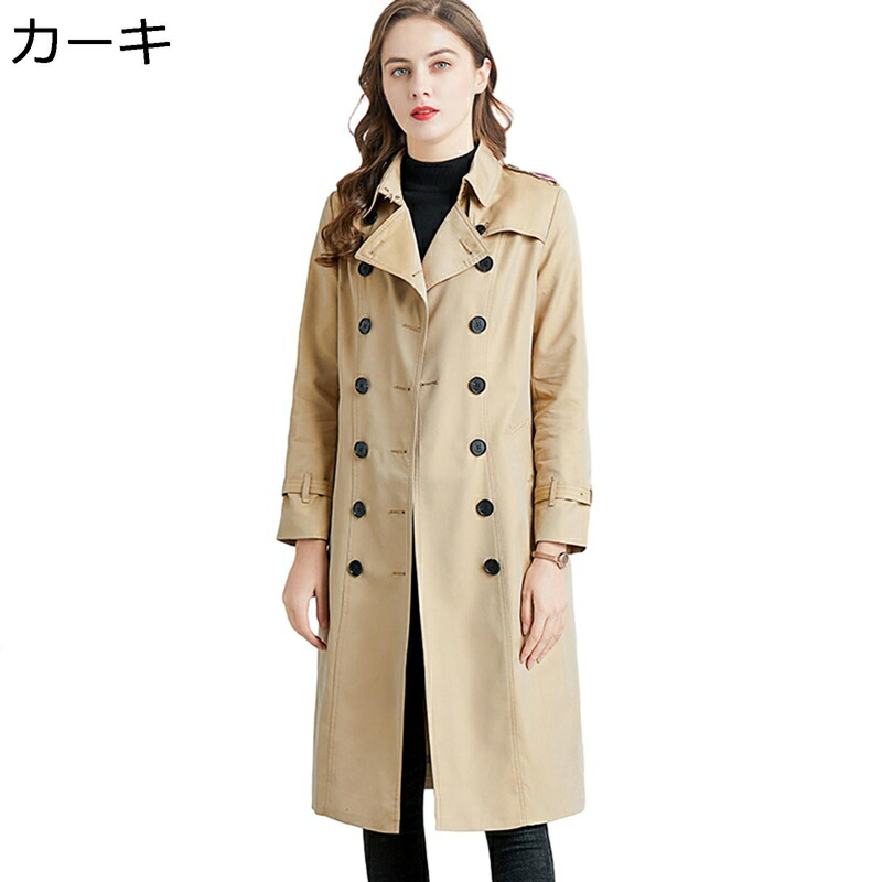 トレンチコート ロングジャケット レディース スプリングコート 春秋冬 ベルト付き ダブルブレストコート おしゃれ 防寒 無地 防寒防風 クラシック ひざ丈 ジャケット オフィス ビジネス 通勤