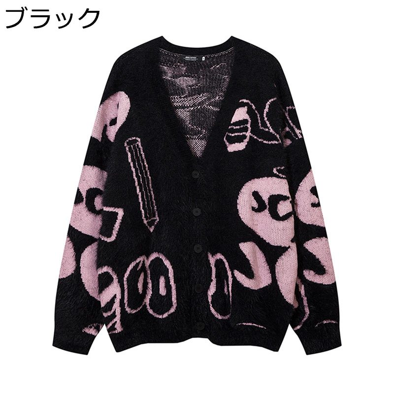 ジレー 編み物 メンズ レディース 文字 思われ人 ありの実ルック 好一対 好いたらしい 長袖 スウェーター 上衣 もこもこ 仕掛地雷系 原宿風 生あたたかい 厚地の外套 ゆったり 流行り物 秋冬