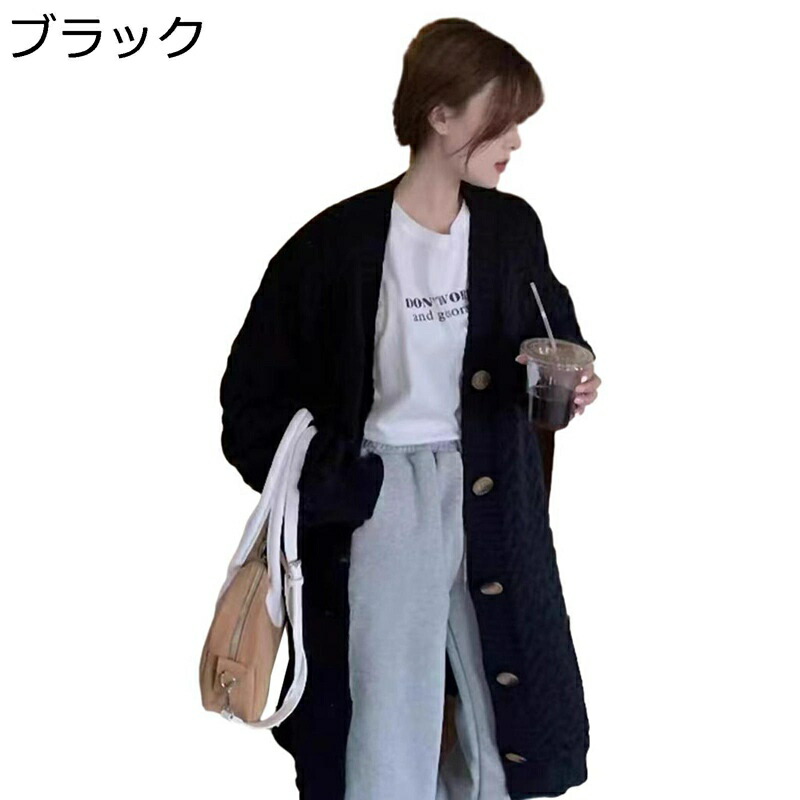レディース ロングカーディガン ニット セーター ジャケット ジャカード織 ポケット付 長袖 冬服 秋服 ゆったり アウター 防寒 暖かい スエット ベーシック 韓国風 カジュアル 着痩せ 6,639円
