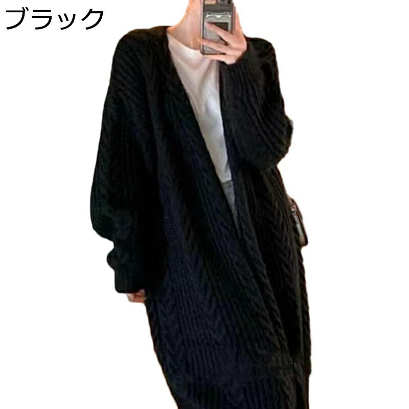レディース ロングカーディガン セーター ニット スエット ジャカード織 膝下丈 ボタンなし 可愛い レトロ アウター コート 着痩せ ルーズ カジュアル 上着 秋冬服 学生 通勤通学
