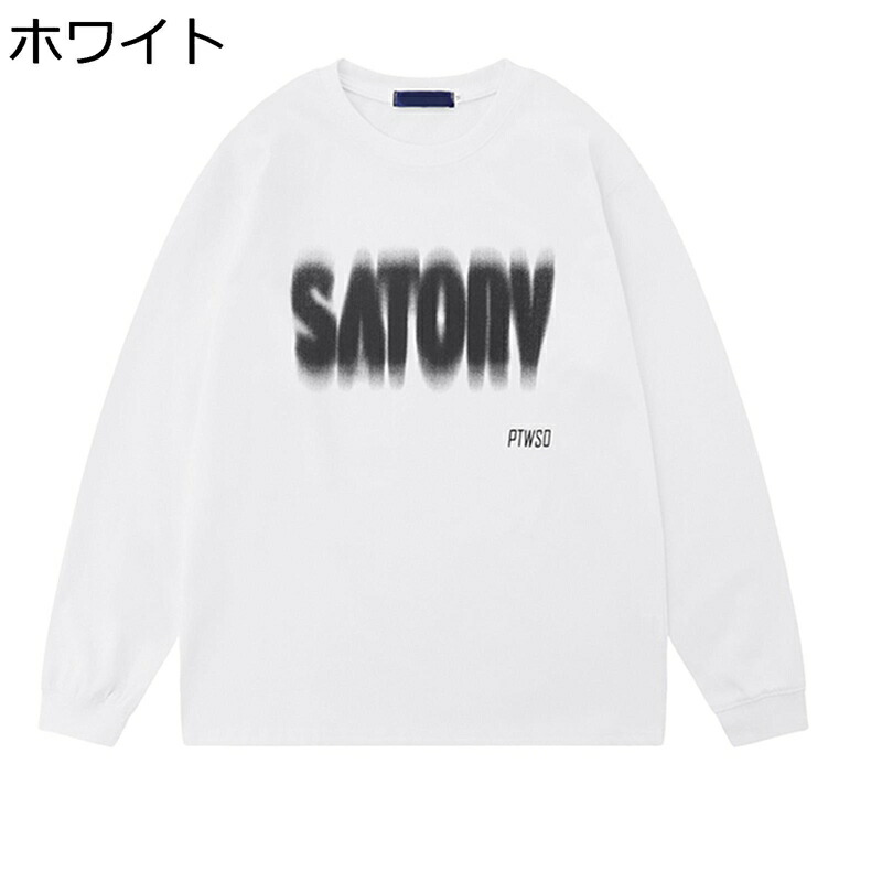 トレーナー メンズ アルファベット柄 クルーネック 長袖 パーカー オーバーサイズ Tシャツ クルーネック フルオーバー 春秋冬 お洒落 シンプル カジュアル 若者 トレーニングウェア｜お米の米道 店