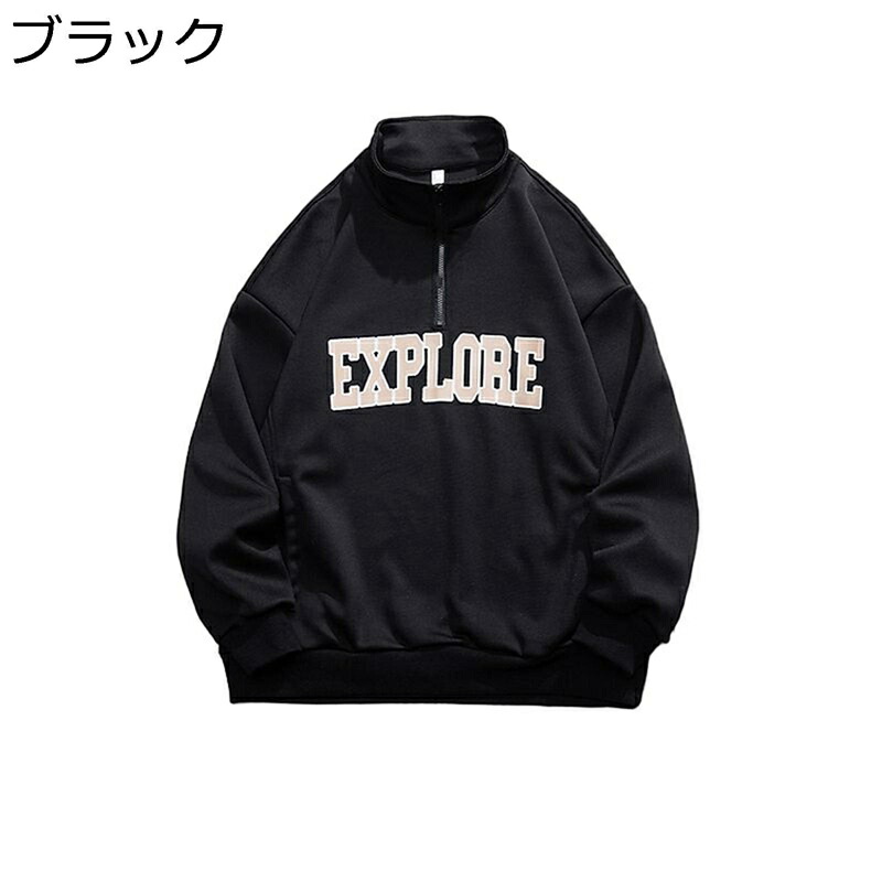 盛りだくさん大層らしい 長袖 文字 調教師 メンズ パーカー 汗水 ロンt 秋服 冬服 トップス 通気 好いたらしい 薄べったい手 韓国風 格好のいい 通い 駈けっくら ウォーキング 形づくる ゴルフ