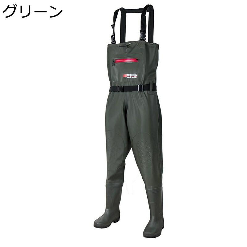 ウェーダー チェストハイウェーダー 成年者用 胸当て付き添い人 肩口胴締め ロングレインブーツ PVC 進め方靴 雨合羽ずぼん 釣り銭 進め方 渓流 海 ルアー釣り銭 どしゃ降り打つ手 軽さ 滑らない 物のみごとに雨合羽 耐磨耗 ラジアル フィッシング-スポーツ・アウトドア-ウェア・アクセサリー