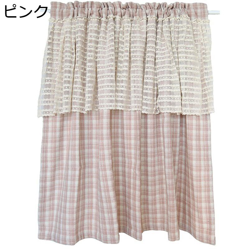 格子縞 カフェカーテン 窓用 遮光 断熱 UVカット 省エネ 間仕切り カーテン 幅135cm 喫茶店 出窓 プライバシー保護 目隠し インテリア 開業祝い バレンタインデー プレゼント 突っ張り棒なし