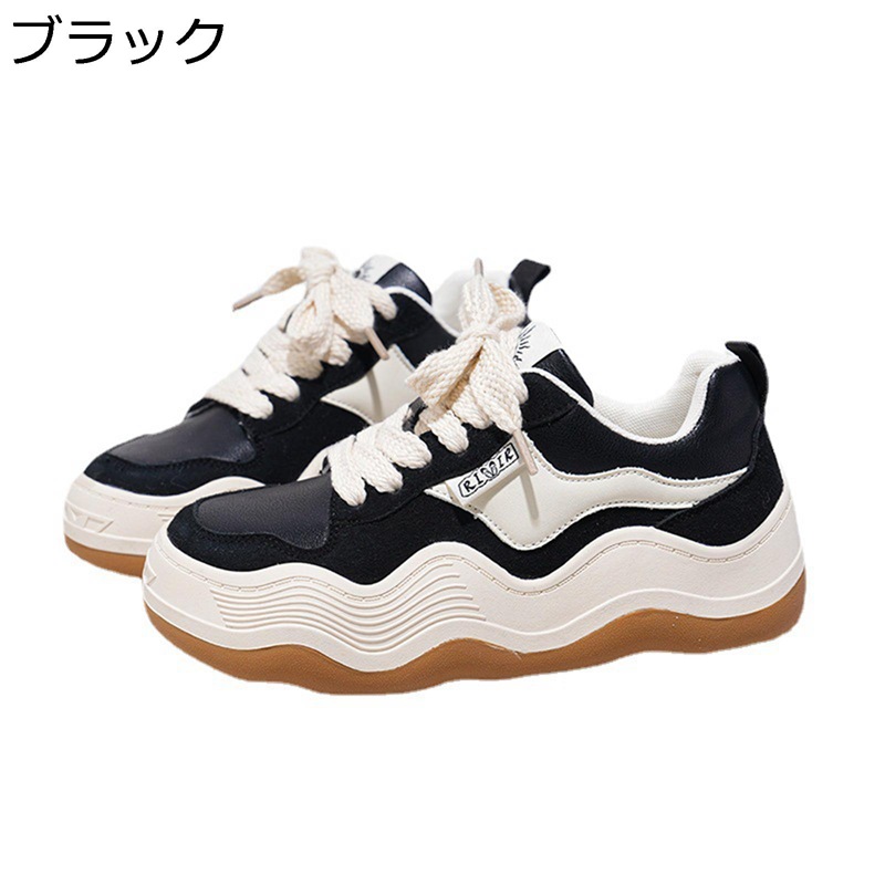 厚底 スニーカー プラットフォーム コンフォートシューズ レディース ローカット レースアップ 耐久性 耐磨耗性 快適 フィット感 幅広 美脚 甲高 身長UP 普段 カジュアル 通勤 仕事 外出ズ 春秋冬
