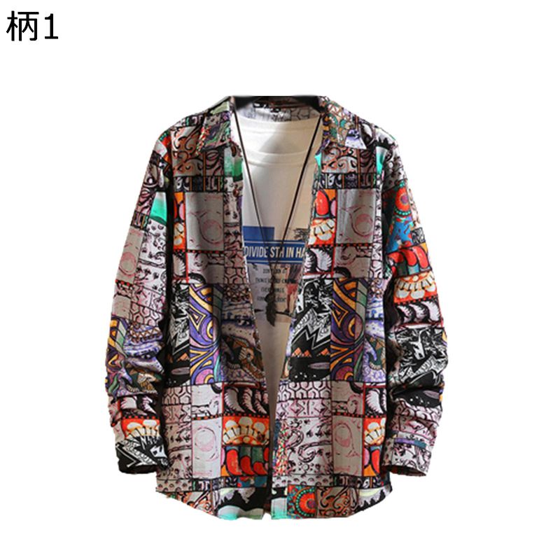 アロハシャツ メンズ カジュアルシャツ 春夏 ハワイアン ビーチシャツ ゆったり お肌に優しい 速乾吸汗 通気性 原宿風 おしゃれ 総柄 開襟 長袖 カップル 花火大会 お祭り 海水浴 ビーチ ストリート