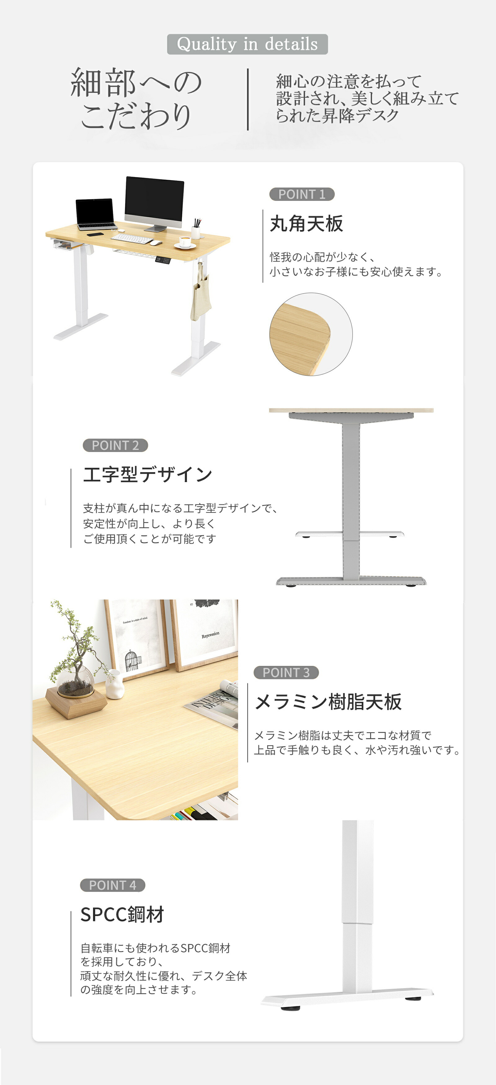 昇降デスク 昇降テーブル 電動 Maidesite スタンディングデスク 配線アクセサリー 収納 ボックス 120*60cm メモリー機能付き  障害物検知 人間工学 高さ調節 パソコンデスク 昇降デスク 電動式デスク 天板付き S1 Basic-120 オフィスデスク・テーブル 