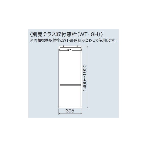 楽天市場】【エントリーでポイント10倍】ウィンドエアコン用