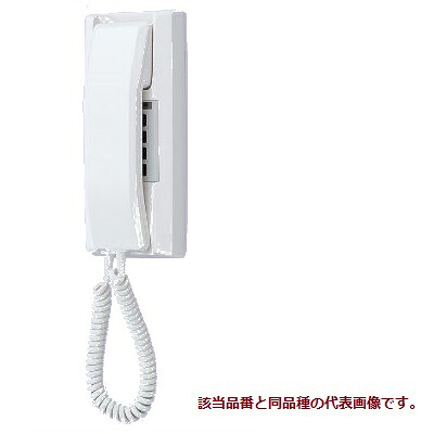 再販商品目録ペイジ