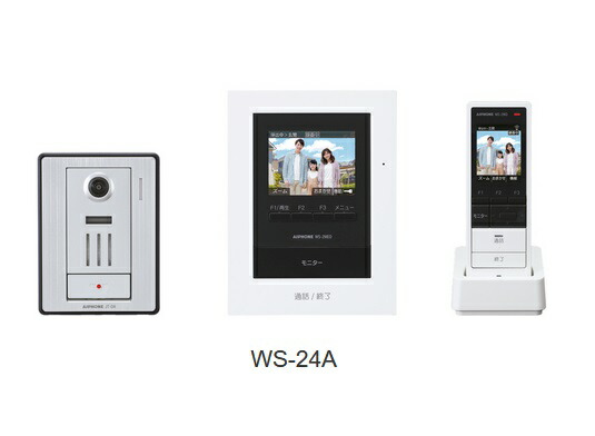 楽天市場】インターホン アイホン WJW-R ワイヤレス中継器 楽天市場】インターホン アイホン WJW-R ワイヤレス中継器