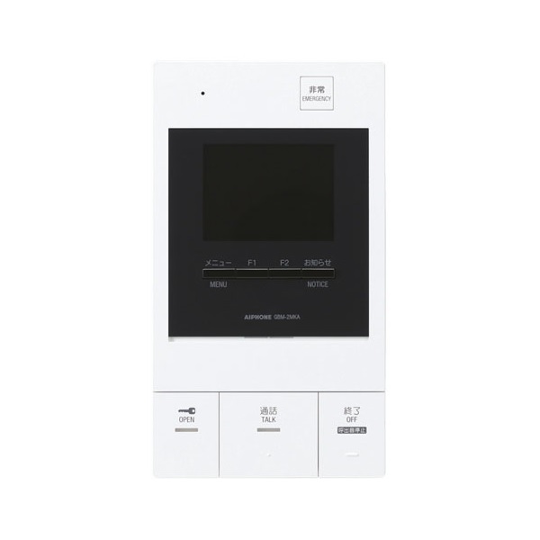 楽天市場】インターホン アイホン JP-4MED モニター付親機