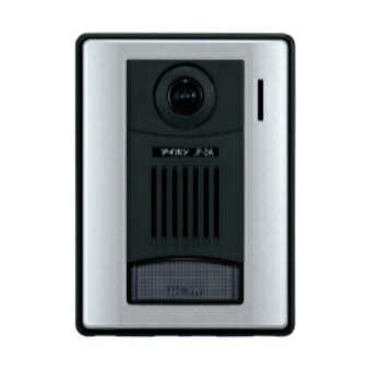 AIPHONE インターホン JP-4MED Amazon.com: Aiphone JP Series JP-4MED Intercom Station