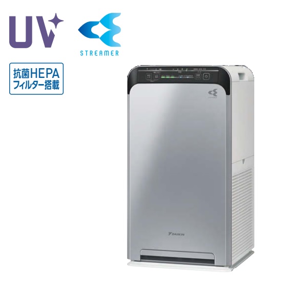 大割引 楽天市場】【6月以降納品見込み】ダイキン ACK55X-T 加湿 空気清浄機・イオン発生器