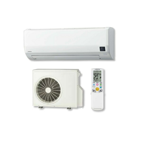 エアコン ルームエアコン 2025年モデル リララWシリーズ 主に18畳用/200V コロナ CSH-W5625R2-W 0000352910000.jpg