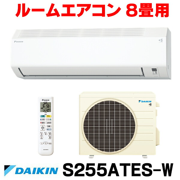 再販商品目録ペイジ