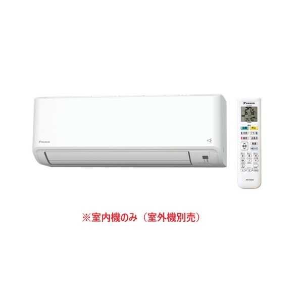 再販商品目録ペイジ