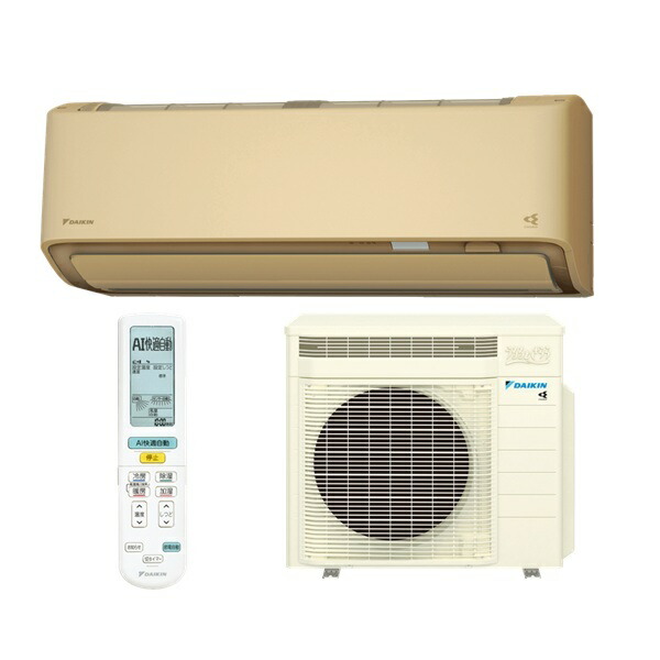 楽天市場】【送料無料】DAIKIN ダイキン エアコン RXシリーズ 約12畳用 