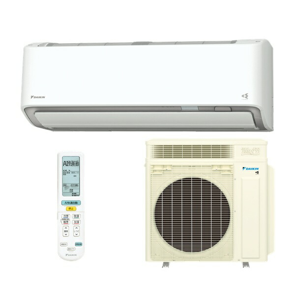 ダイキン S566ATRV-W エアコン 18畳 ルームエアコン RXシリーズ うるるとさらら 室外電源タイプ 単相200V 20A 18畳程度 ホワイト (S565ATRV-W 後継品) ♪ 124,288円