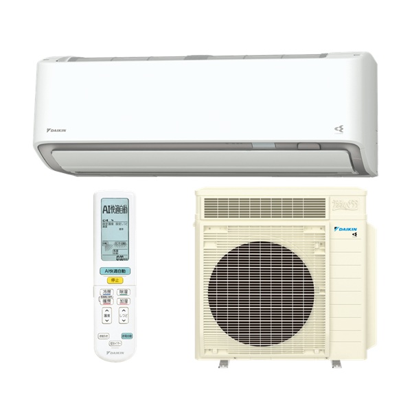 ダイキン S716ATRP-W エアコン 23畳 ルームエアコン RXシリーズ うるるとさらら 単相200V 20A 23畳程度 ホワイト (S715ATRP-W 後継品) ♪
