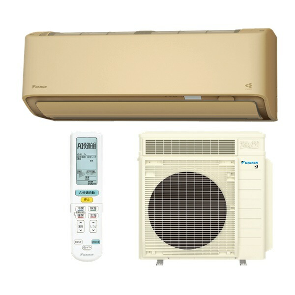 楽天市場】DAIKIN ダイキン エアコン うるさら7 RXシリーズ S71PTRXP-W