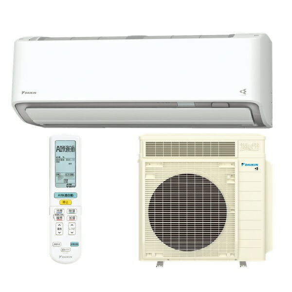 ダイキン S806ATRV-W エアコン 26畳 ルームエアコン RXシリーズ うるるとさらら 室外電源タイプ 単相200V 20A 26畳程度 ホワイト (S805ATRV-W 後継品) ♪｜まいどＤＩＹ
