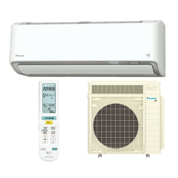 ダイキン S906ATRP-W エアコン 29畳 ルームエアコン RXシリーズ うるるとさらら 単相200V 20A 29畳程度 ホワイト (S905ATRP-W 後継品) ♪