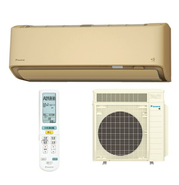 ダイキン S906ATRV-C エアコン 29畳 ルームエアコン RXシリーズ うるるとさらら 室外電源タイプ 単相200V 20A 29畳程度 ベージュ (S905ATRV-C 後継品) ♪