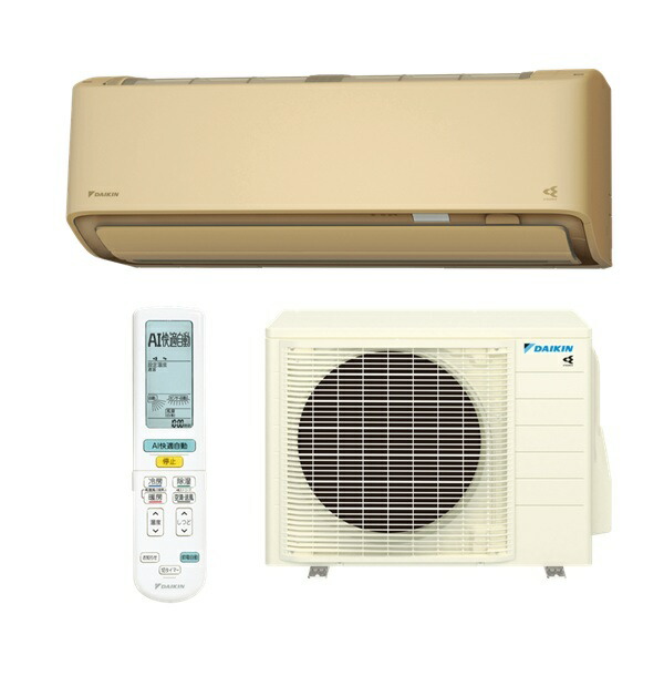 ダイキン S366ATAS-C エアコン 12畳 ルームエアコン AXシリーズ 単相100V 20A 12畳程度 ベージュ (S365ATAS-C 後継品) ♪