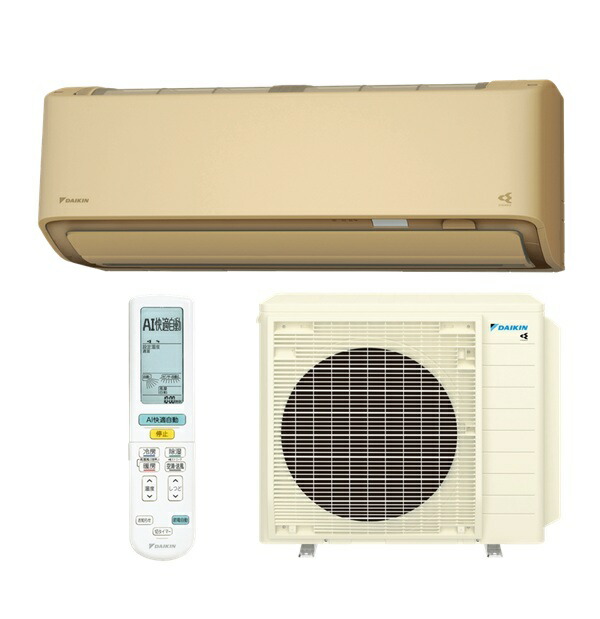 ダイキン S806ATAP-C エアコン 26畳 ルームエアコン AXシリーズ 単相200V 20A 26畳程度 ベージュ (S805ATAP-C 後継品) ♪｜まいどＤＩＹ 162,219円