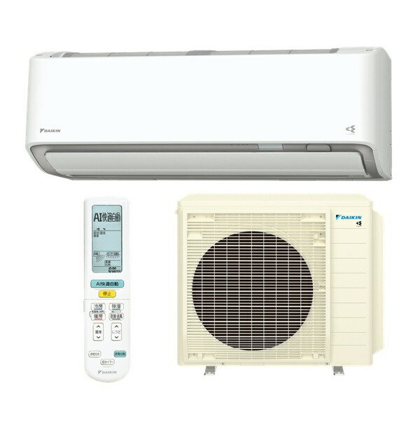 ダイキン S806ATAV-W エアコン 26畳 ルームエアコン AXシリーズ 室外電源タイプ 単相200V 20A 26畳程度 ホワイト (S805ATAV-W 後継品) ♪