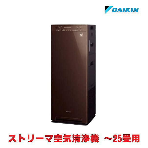 再販商品目録ペイジ 季節・空調家電-家電-空気清浄機