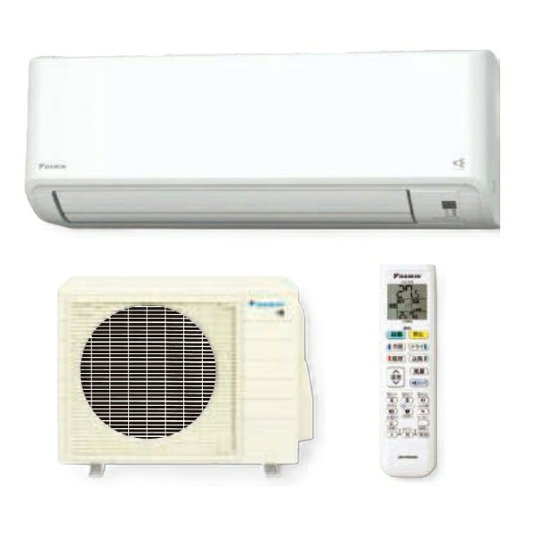 ダイキン S636ATCP-W エアコン 20畳 ルームエアコン CXシリーズ 単相200V 20A 20畳程度 ホワイト (S635ATCP-W 後継品) ♪