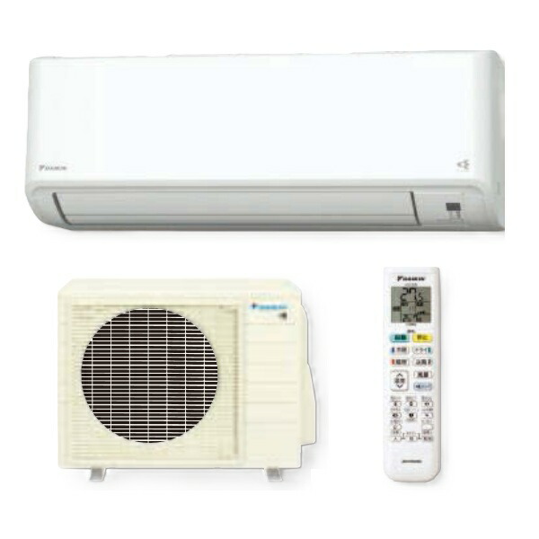 ダイキン S716ATCV-W エアコン 23畳 ルームエアコン CXシリーズ 室外電源タイプ 単相200V 20A 23畳程度 ホワイト (S715ATCV-W 後継品) ♪|まいどDIY