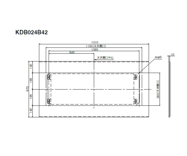 ダイキン ワイドパネル【KDB997B41】 ダイキン 【当日発送OK！】ダイキン KDB997B41 標準パネル用
