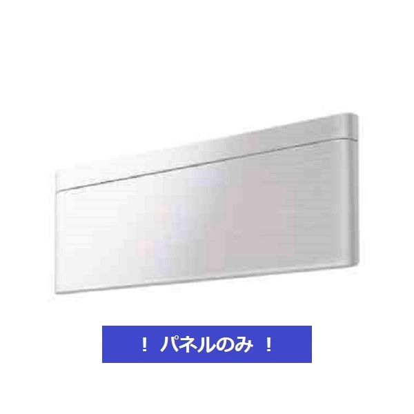 楽天市場】送料無料 佐川急便 ダイキン パッケージエアコン用