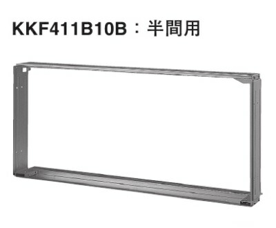 オーケー器材(DAIKIN ダイキン) KJCL50B キャンバスダクト オーケー器材(DAIKIN ダイキン) KJCL50B キャンバスダクト エアコン用