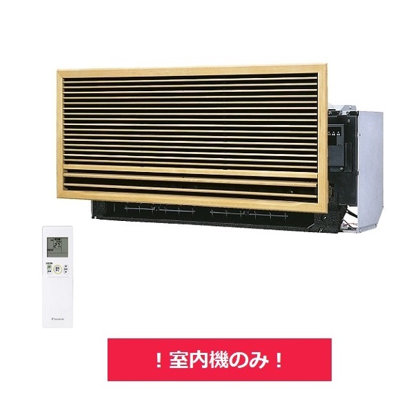 再販商品目録ペイジ