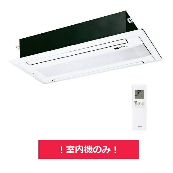 再販商品目録ペイジ