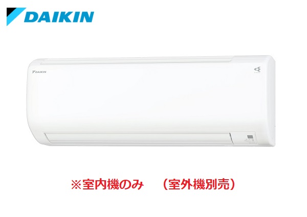 ▽②ダイキン　C22VTSXVW マルチエアコン ダイキン マルチエアコン「システムマルチ」壁掛形 risora