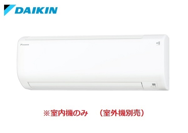 引取限定　マルチ　ダイキン C28RTV-W エアコン本体 2021年製 楽天市場】マルチエアコン ダイキン C28RTV-W システムマルチ