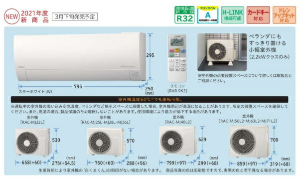 史上最も激安 2 5gbe対応 Hdl2 x2w Rm 送料無料 Iodata 2ドライブboxタイプ法人向けnas レイド Raid Nas リモート初期設定サービス付き 在庫目安 お取り寄せ 2tb パソコン 周辺機器