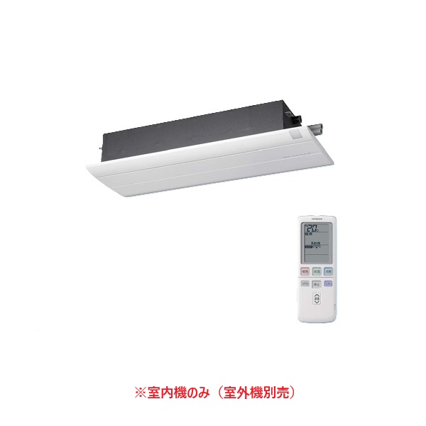 再販商品目録ペイジ