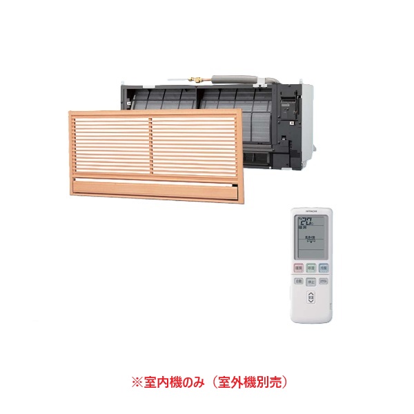 再販商品目録ペイジ